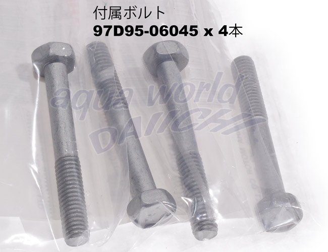 67D95-06045 {gwLTS