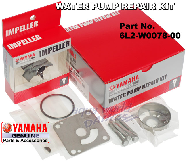 ウォーターポンプリペアキット内容 6L2-W0078-00/ヤマハ船外機20D・25N用