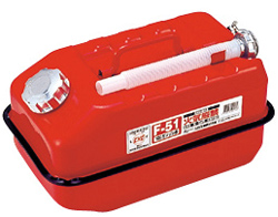 F-51 タンク10 ガソリン携行缶