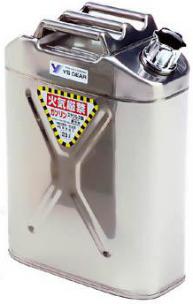 縦型ステンレス ガソリン携行缶20リッター