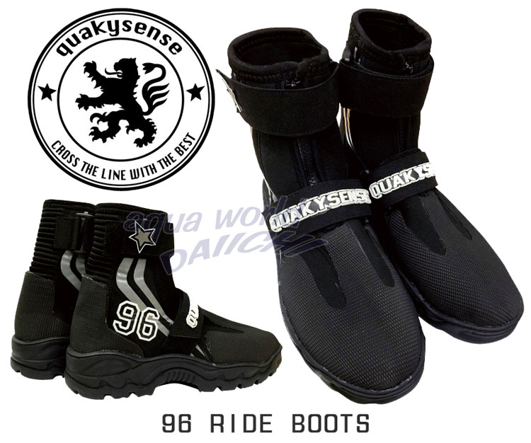 クエーキーセンス 96RIDE BOOTS