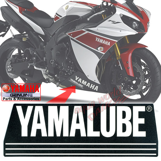 ヤマルーブ yamalube ロゴステッカー