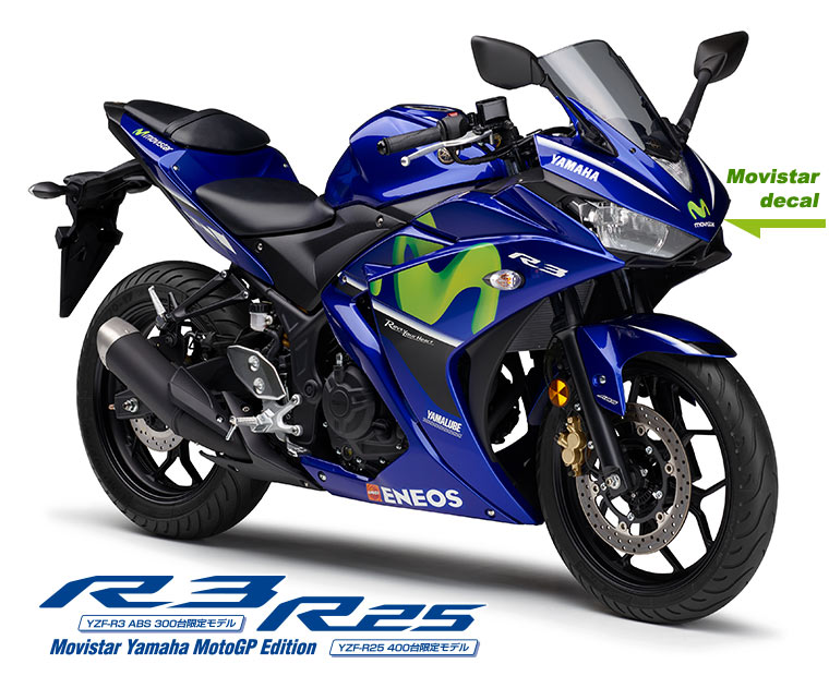 YZF-R3/R25 MOVISTAR YAMAHA MOTO GP EDITION fJ[