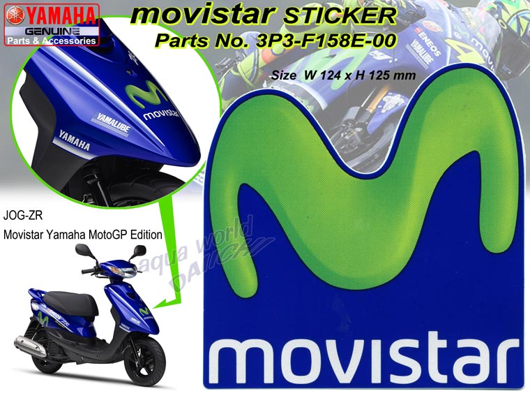 MOVISTAR XebJ[ }n 125mm