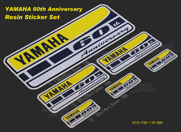 60周年記念レジンステッカーセット YAMAHAスピードライン