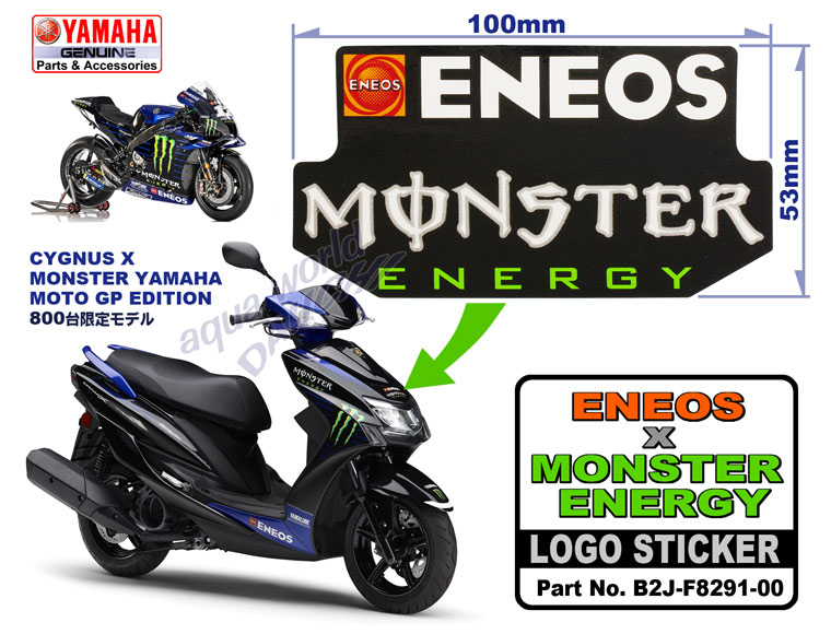 ENEOS+MONSTER ENERGYSXebJ[ B2J-F8291-00 }nfJ[