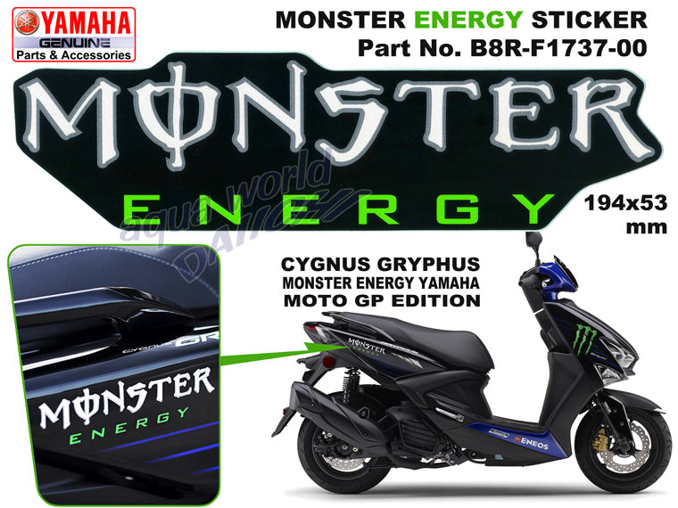 X^[GiW[iMONSTER ENERGY) XebJ[ B8R-F1737-00 }n