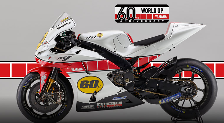 2021 YAMAHA YZR-M1 MotoGP 60NJ[