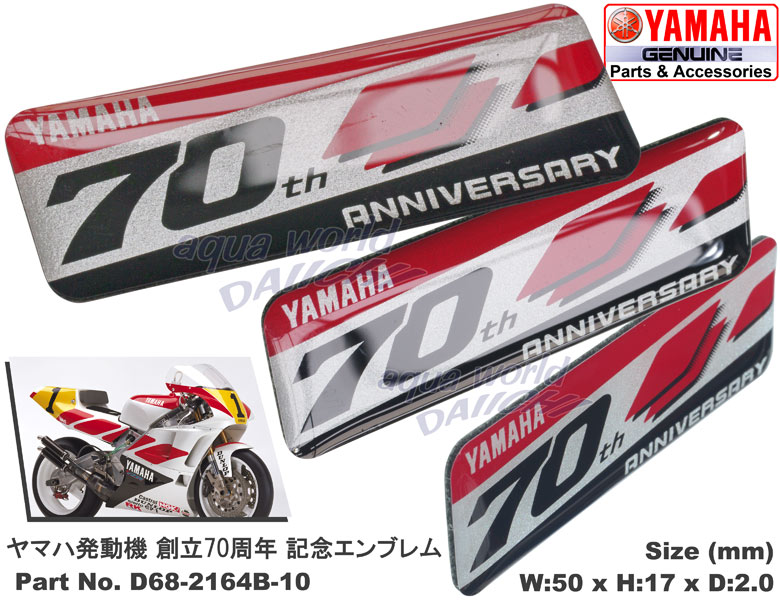 }n@ n70NLOGu D68-2164B-10