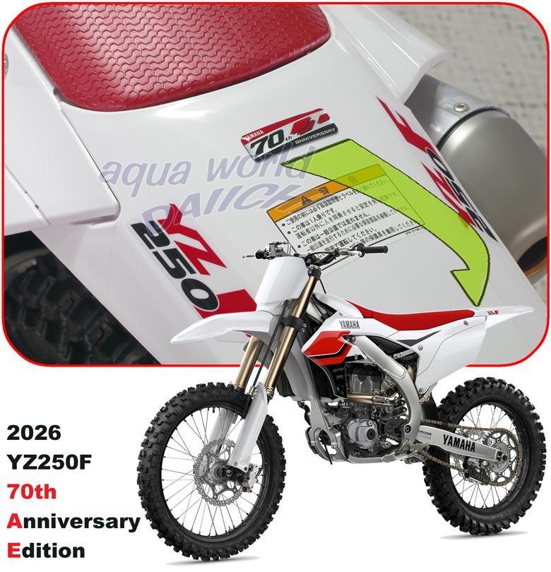 2026YZ250F D68-2164B-10 ���}�n�n��70���N�L�O�G���u�����\�t���ӏ�