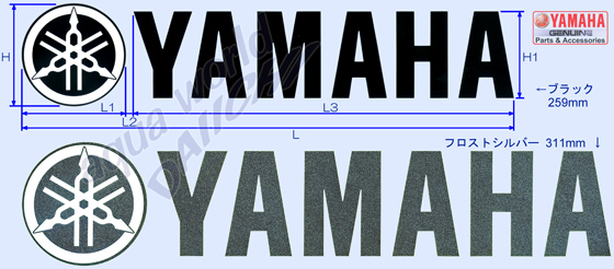 ヤマハステッカー抜き文字 yamaha純正エンブレムセット各種