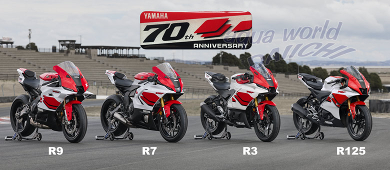 ���}�n�n��70���N �L�O�J���[���f�� 2026 YAMAHA YZF-R�V���[�Y