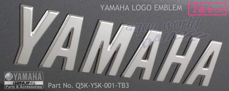 YAMAHAS Gu 21Zbg Q5K-YSK-001-TB3