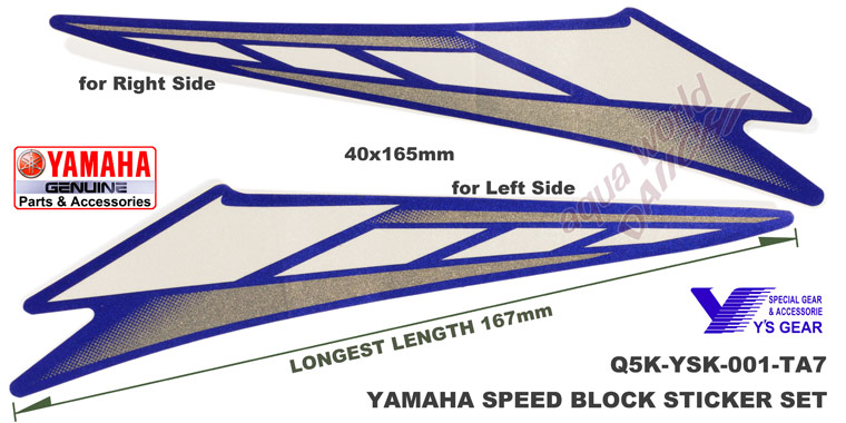 YAMAHAXs[hubN XebJ[ Q5K-YSK-001-TA7