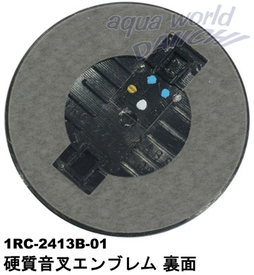  dGu 1RC-2413B-01
