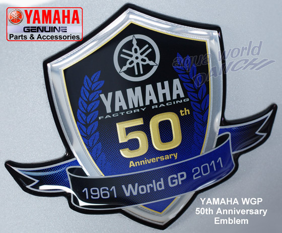ヤマハ ロードレース世界選手権参戦50周年記念エンブレム 特価販売
