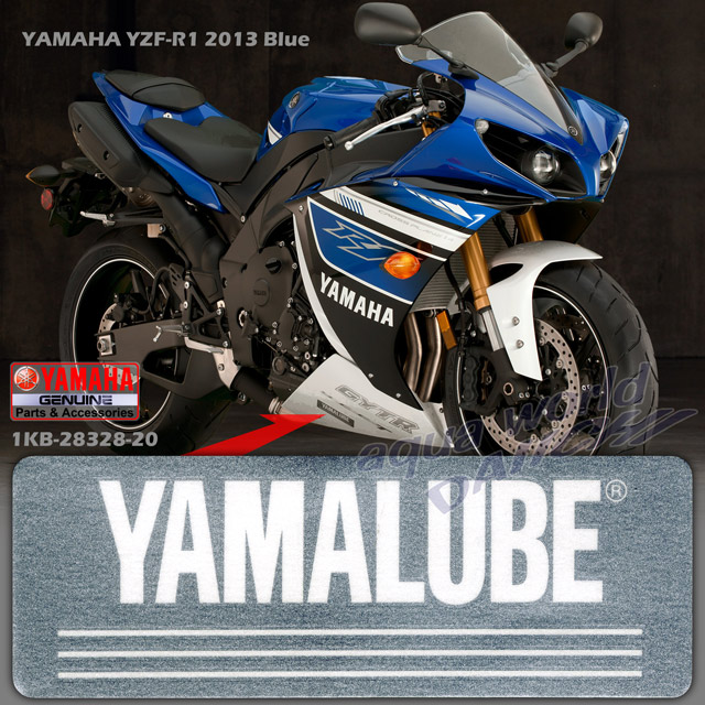 YAMALUBEXebJ[ Vo[ 1KB-28328-20