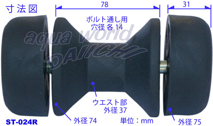 @} oEXgbv[[(ی`) ST-024R