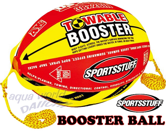 SPORTSSTUFF BOOSTERBALL u[X^[{[ EH[^[gC