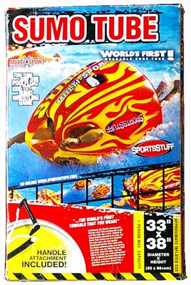 sumo tube/�Ђ��ς蕨