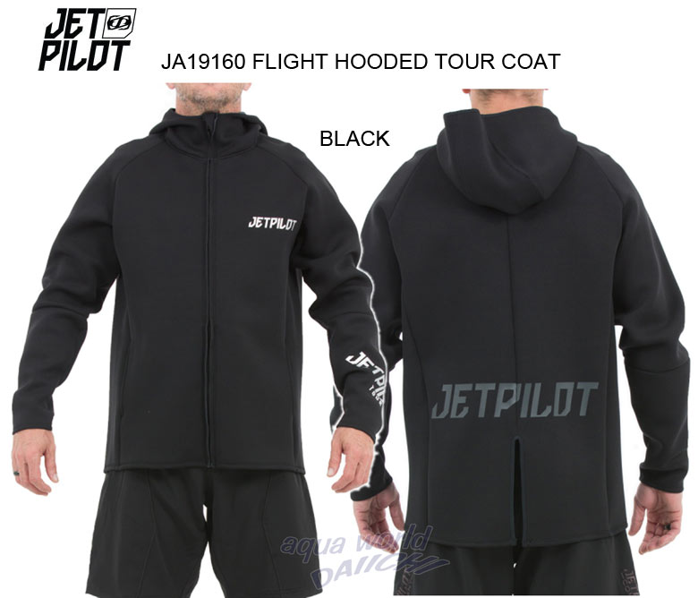 ジェットパイロットFLIGHT HOODED TOUR COAT(JA19160)