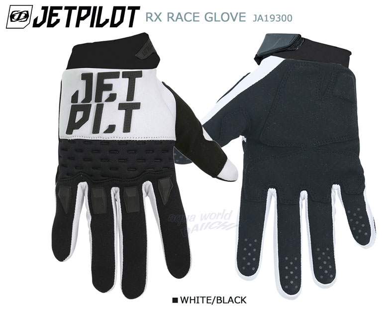 RX RACE GLOVE JA19300 JETPILOTO[u@WHITE/BLACK