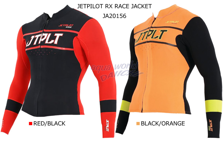 ウェットスーツ タッパー JETPILOT 2020