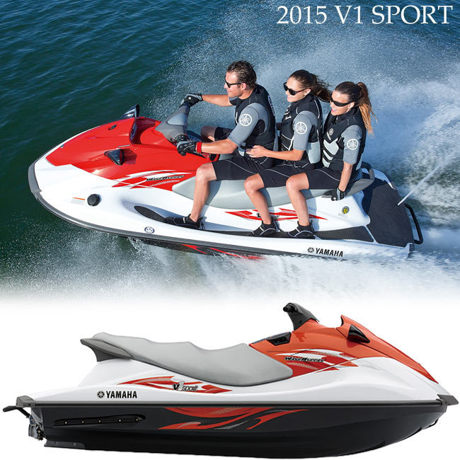 ヤマハマリンジェット 2015 MJ-V1 SPORT
