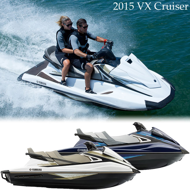 ヤマハマリンジェット 2015 MJ-VX Cruiser