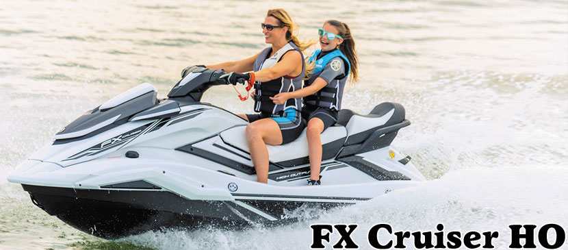 FX Cruiser HO ホワイト 2019
