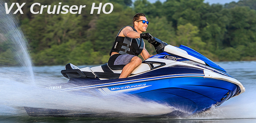 2020 ヤマハ マリンジェットVX Cruiser HO