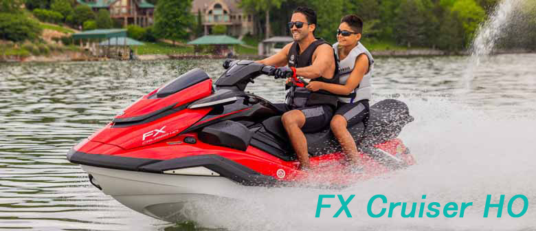 fxcruiserho YAMAHA 2026