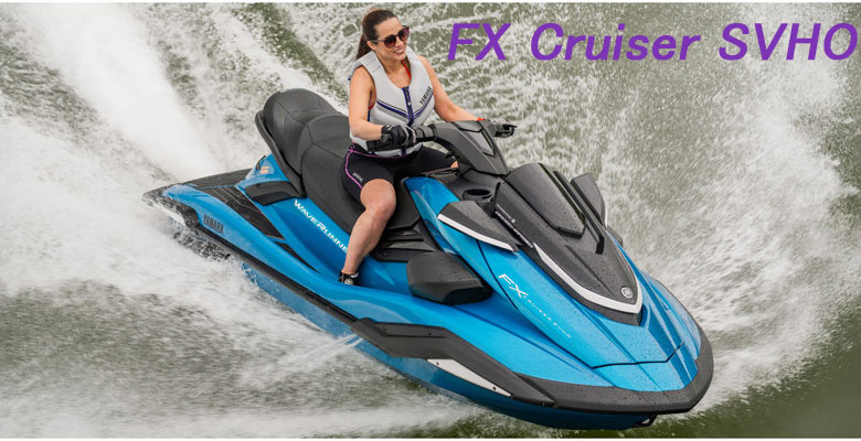 fxcruisersvho 2026 YAMAHA