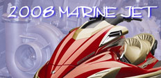 YAMAHA MARINE JET 2008@FX SHO