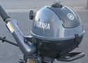 中古船外機 ヤマハF2BMH-S