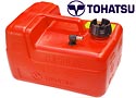 TOHATSU純正 船外機用フューエルタンクアッシー 12/25リットル