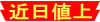 ߓlオ\i