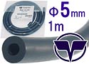 燃料ホース 内径5mm 長さ1m トーハツ純正部品 98AB-501000