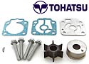 ウォーターポンプリペアキット TOHATSU純正部品 各種