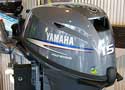 ヤマハ 15馬力4サイクル 船外機