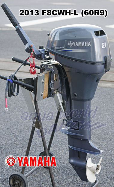 ����摜 ���ÑD�O�@ ���}�nF8CWH-L �Z���t�� �����O