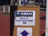 YAMAHA MARINE JET DEALER MEETING 2008
