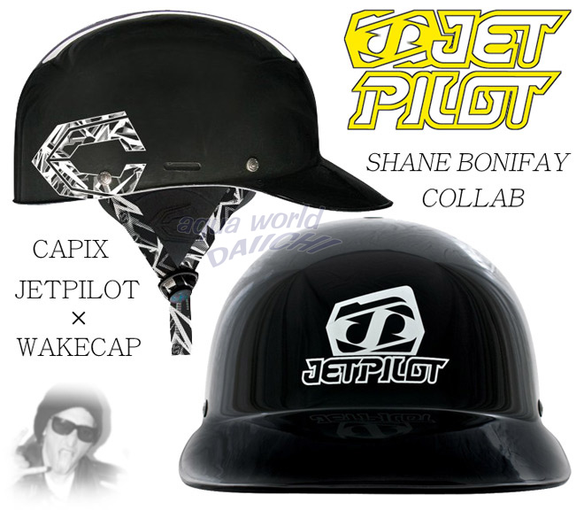 CAPIX JETPILOT×WAKECAP HELMET