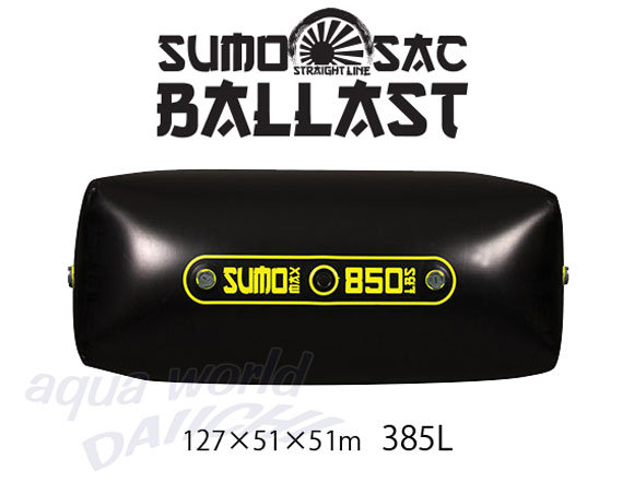 SUMO SAC SUMO MAX850