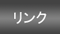 舵[J[@ꗗ