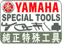 pH YAMAHA